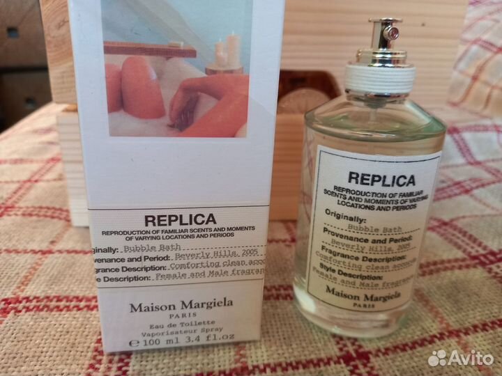 Maison Margielas Replica Bubble bath