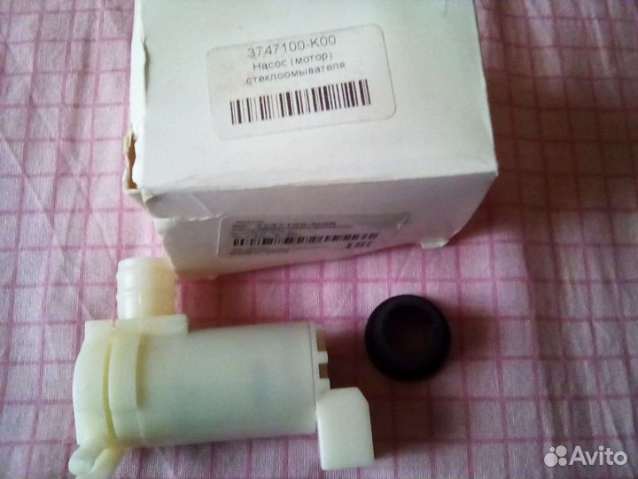 Насос омывателя hover