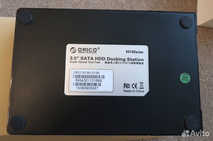 Esata USB 3.0 HDD док-станция Orico 6518SUS3-BK