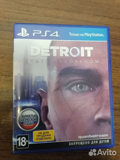 Detroit для Sony playstation 4