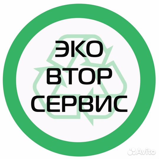 Прессовщик