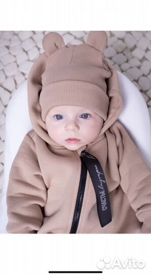 Комбинезон для малыша