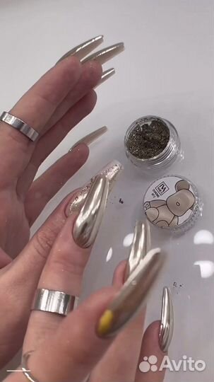 Втирка для ногтей