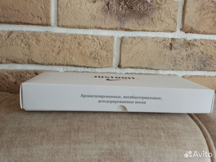 Носки Nike justdoit в подарочной коробке