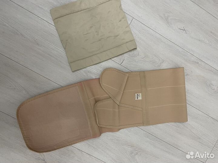 Бандаж для беременных