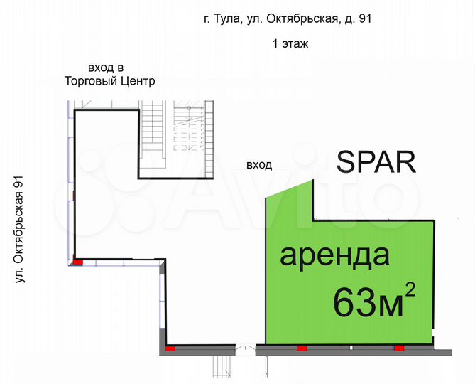 Торговая площадь, 63 м²