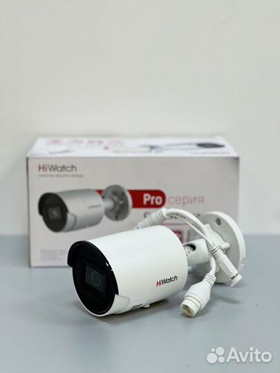 Уличная IP-камера: HiWatch IPC-B042-G2/U