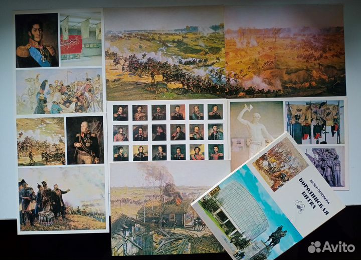 Наборы открыток СССР