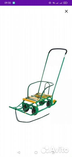 Детские санки Nika kids 