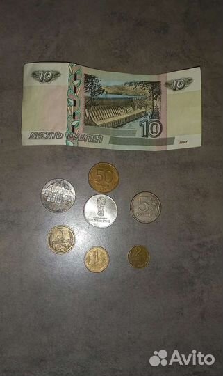 Продам монеты