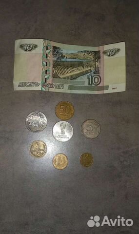 Продам монеты