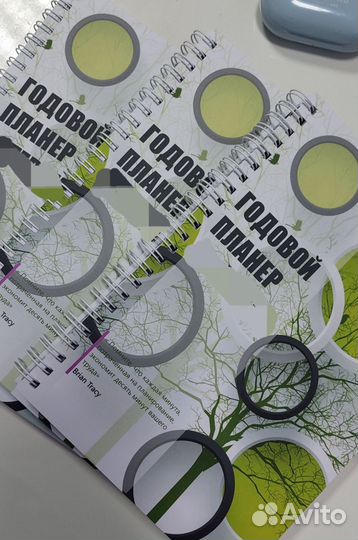 Блокноты ежедневники