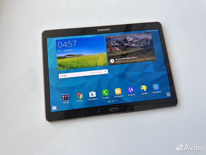 Планшет Samsung Galaxy Tab S 10,5 SM-T805
