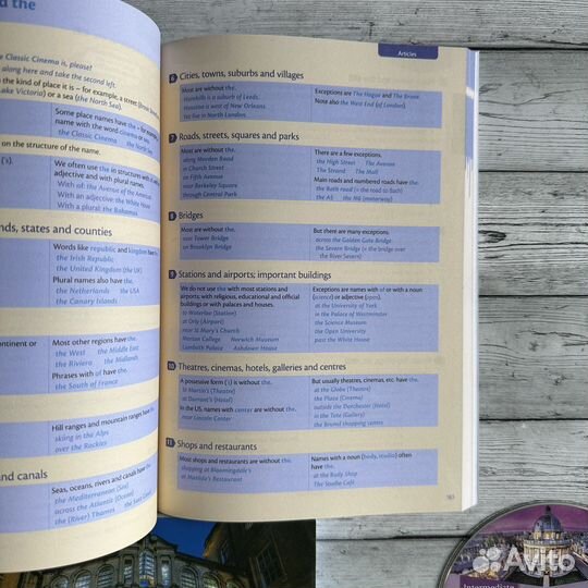 Oxford practice grammar все уровни