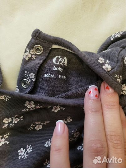 Комплект для девочки