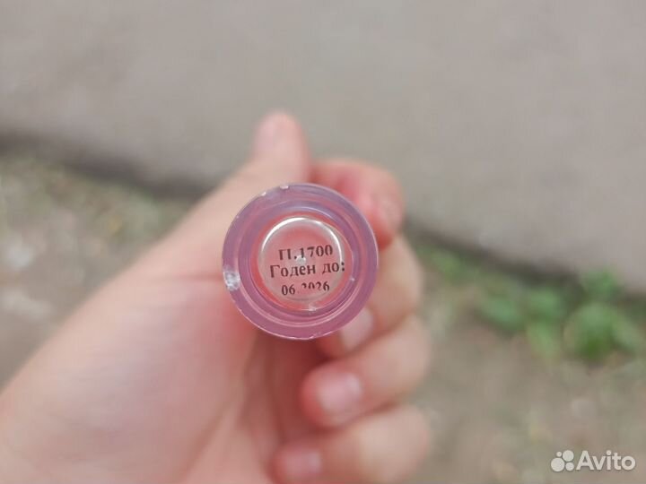 Блеск для губ b. colour 7 Days