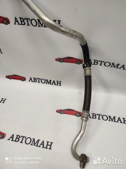 Трубка кондиционера Пежо 308 408