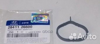 Прокладка коллектора