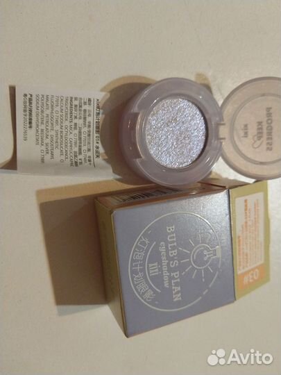 Тени хайлайтер