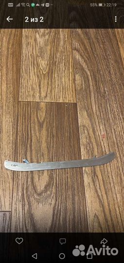 Продам лезвие на коньки