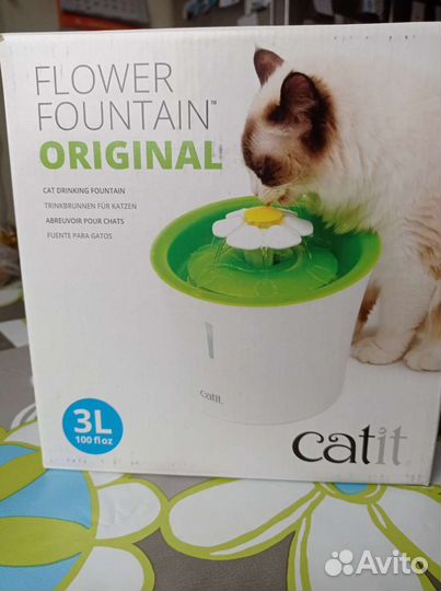Фонтан поилка для кошек
