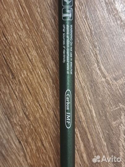 Спиннинг Maximus archer 18L 1.8m 3-15 g