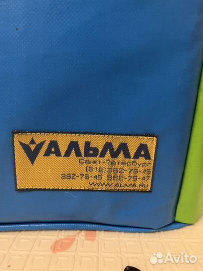 Сухой бассейн с шариками