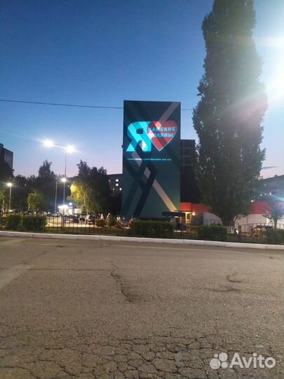 Гобо проектор