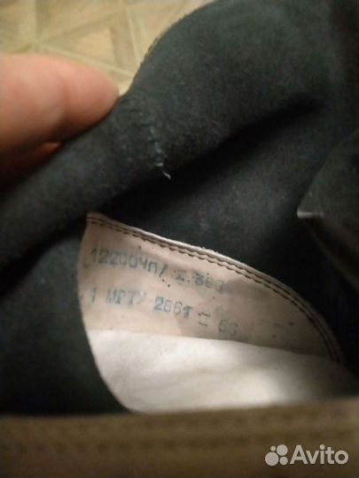 Борцовки винтажные 60х годов