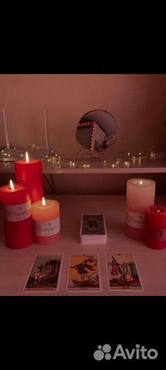 Приворот снятие порчи гадание обучение