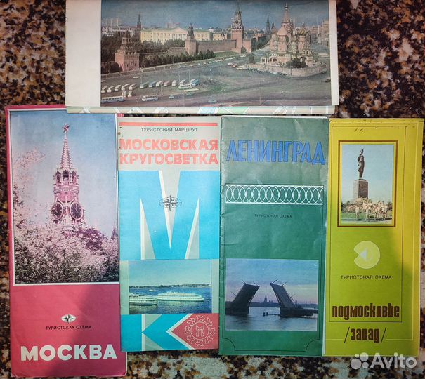 Карты, атласы, туристические схемы (маршруты)