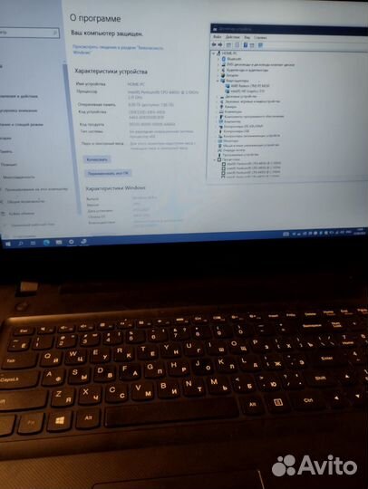 Lenovo ideapad 300-17ISK