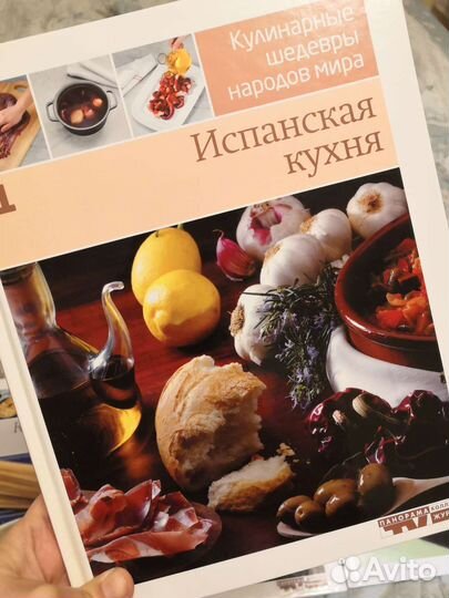 Рецепты народов мира(6штук)