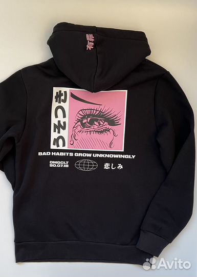 Худи толстовка gropp свитшот р 46-48
