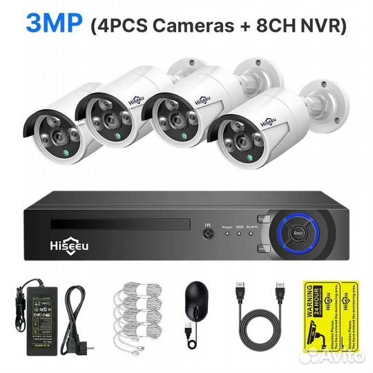 Видеонаблюдения с монитором и без