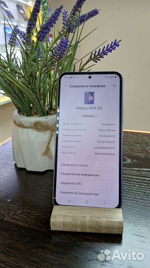 Samsung Galaxy A54, 8/256 ГБ