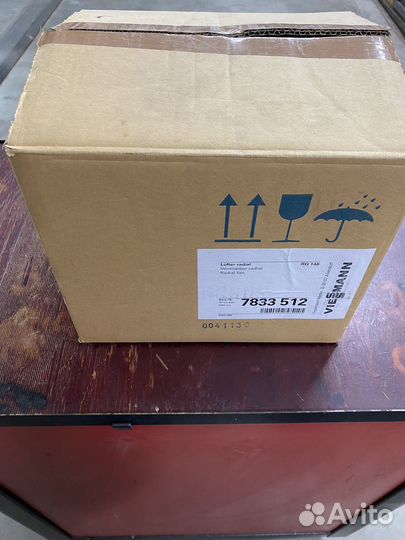 Вентилятор радиальный RG 148 Viessmann