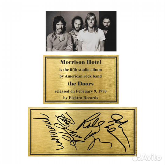 The Doors Morrison hotel картина подарочная