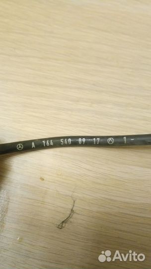 Датчик ABS Mercedes GL 164