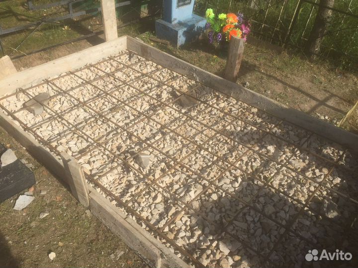 Строительство и благоустройство