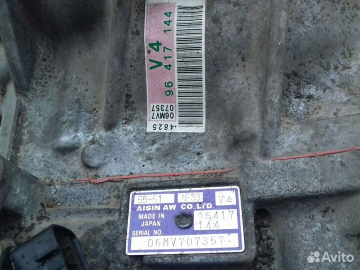 АКПП aisin 55-51 AF 33
