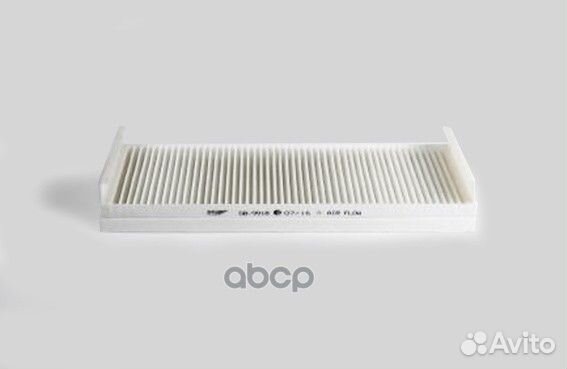 Фильтр салона GB-9918 BIG filter