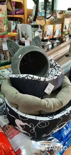 Товары для животных