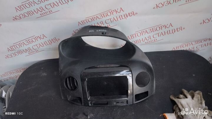 Накладка панели приборов Geely MK Cross