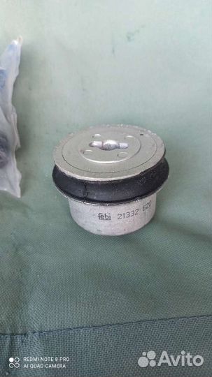 Сайлентблок заднего рычага