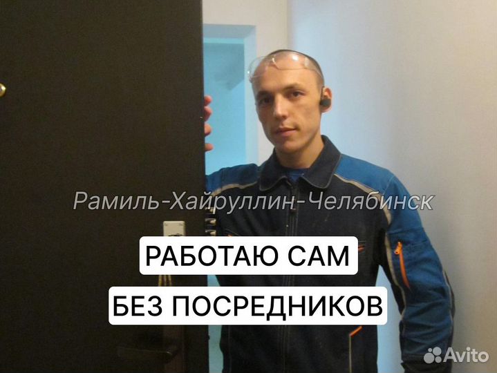 Вскрытие замков. Замена замков, Ремонт Установка