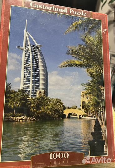 Пазлы castorland и др