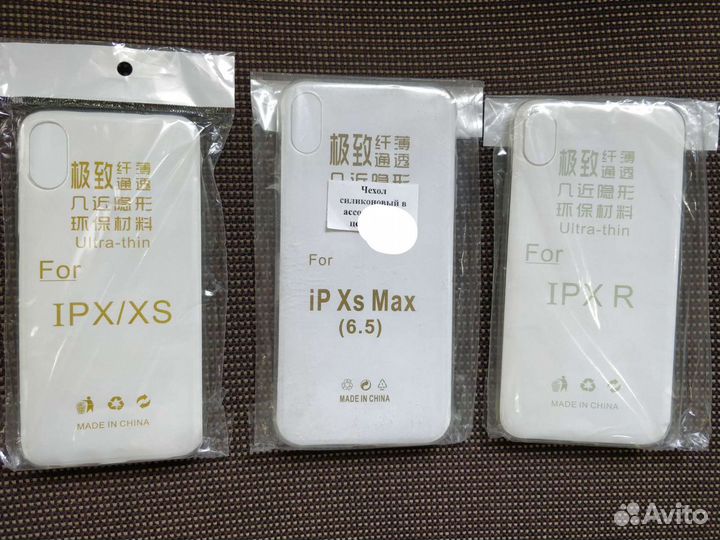 Чехол/бампер iPhone Silicone