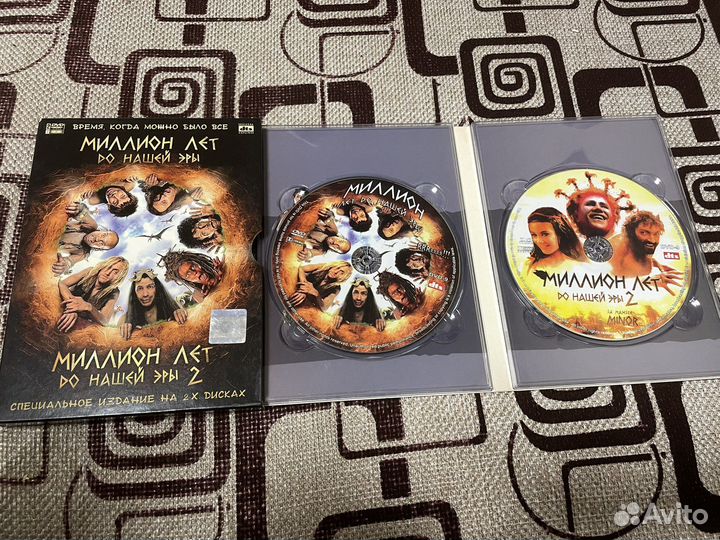 Dvd диски лицензия