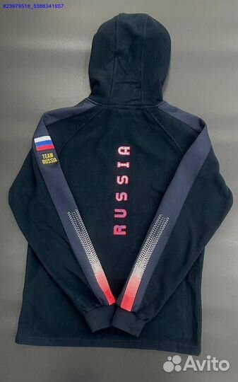 Спортивный костюм Forward (Арт.82955)